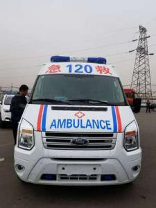 西峡县跨省长途